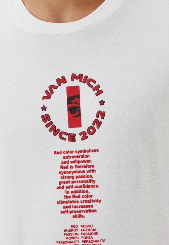 Футболка Van Mich