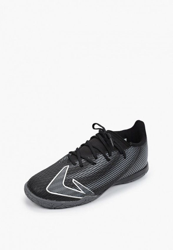 Бутсы зальные Demix