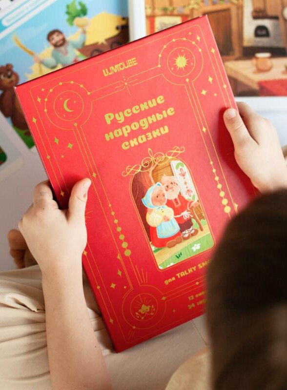 Карточки со сказками и заданиями LUMICUBE для 