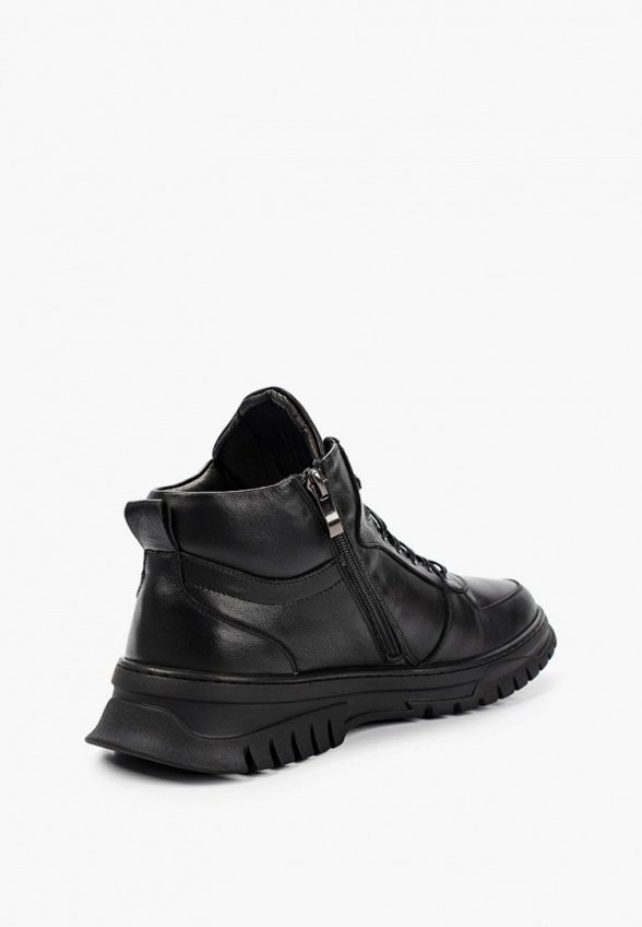 Ботинки Abricot