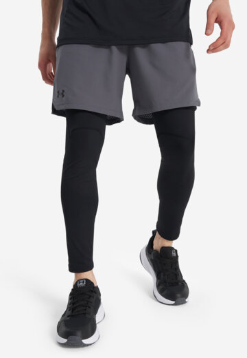 Шорты мужские Under Armour, Серый
