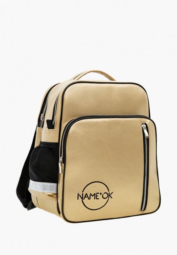 Рюкзак Name'Ok
