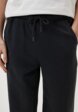 Брюки спортивные STREETBEAT4  - превью