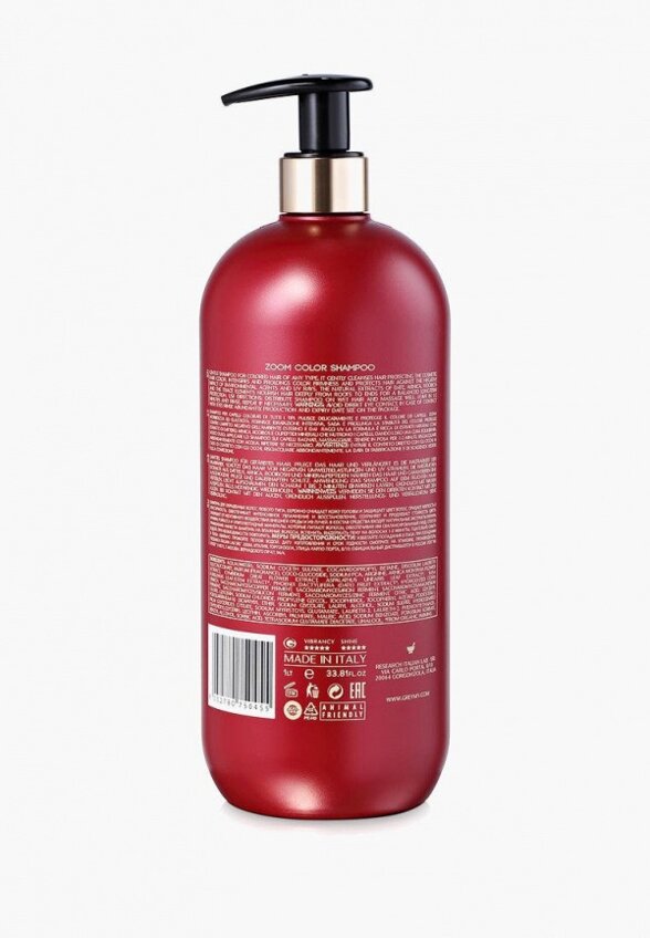 Шампунь Greymy