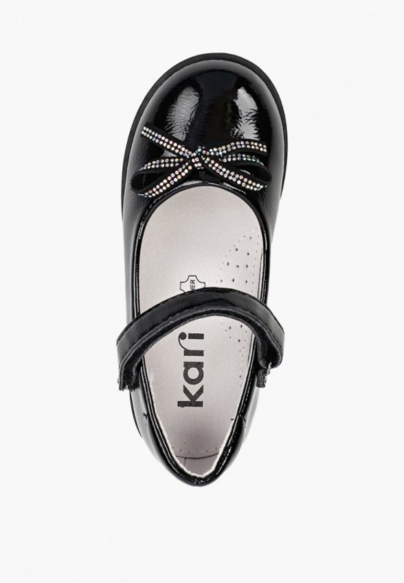 Туфли Kari