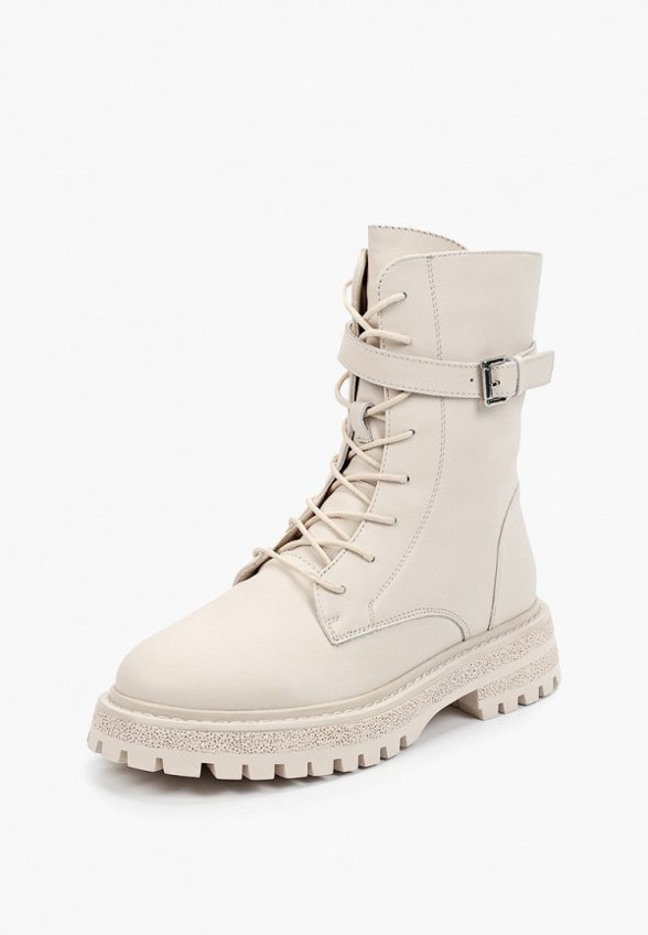 Ботинки Abricot