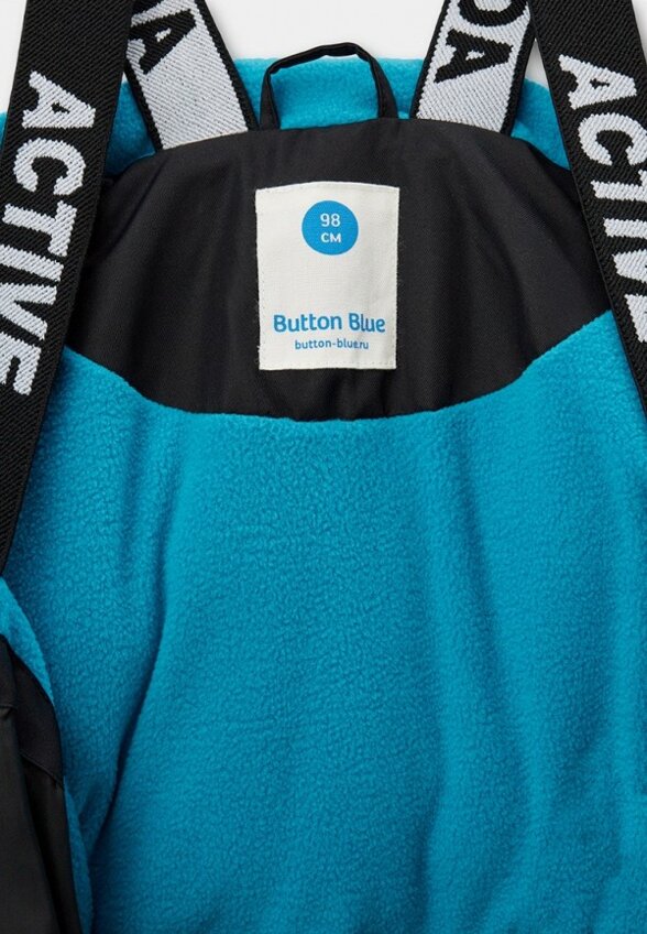 Куртка утепленная Button Blue