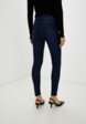 Джинсы Trendyol3  - превью
