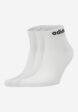 Носки Adidas, 3 пары, Белый1  - превью