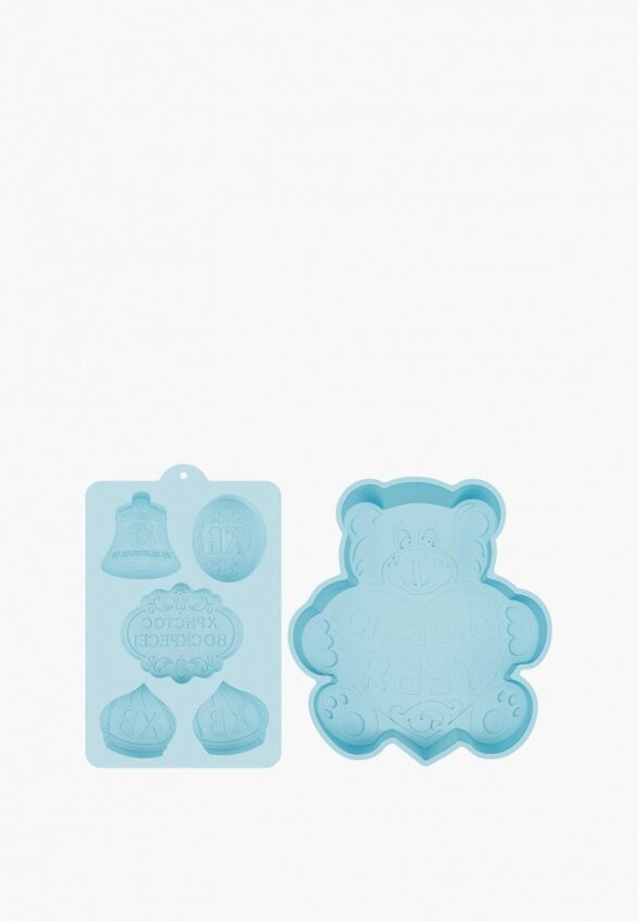 Набор форм для запекания Elcasa