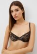 Бюстгальтер Koton1  - превью