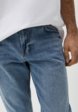 Джинсы Koton4  - превью