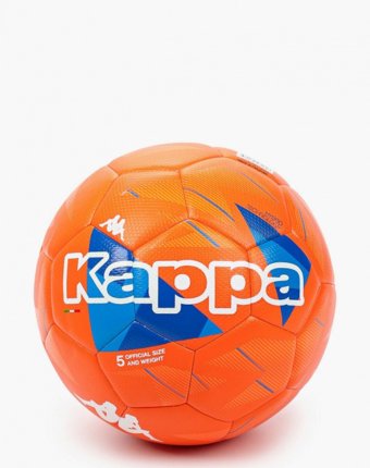 Мяч футбольный Kappa мужчинам