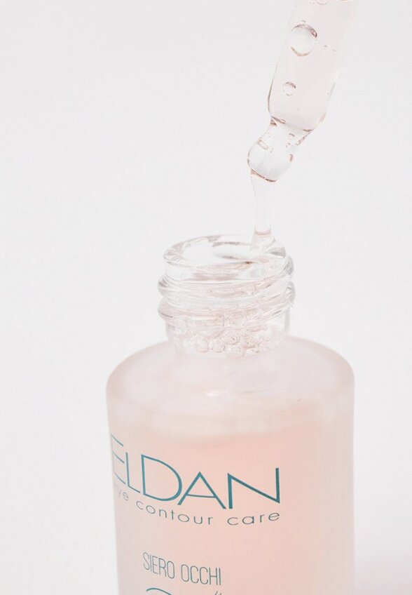 Сыворотка для кожи вокруг глаз Eldan Cosmetics