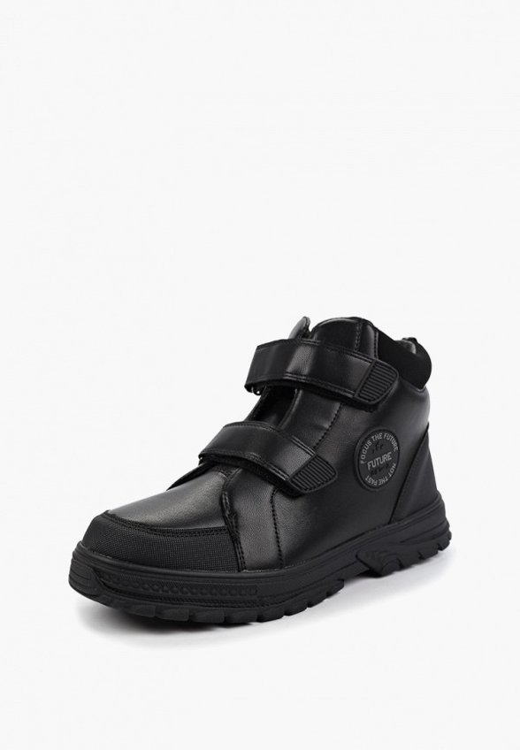 Ботинки PlayToday