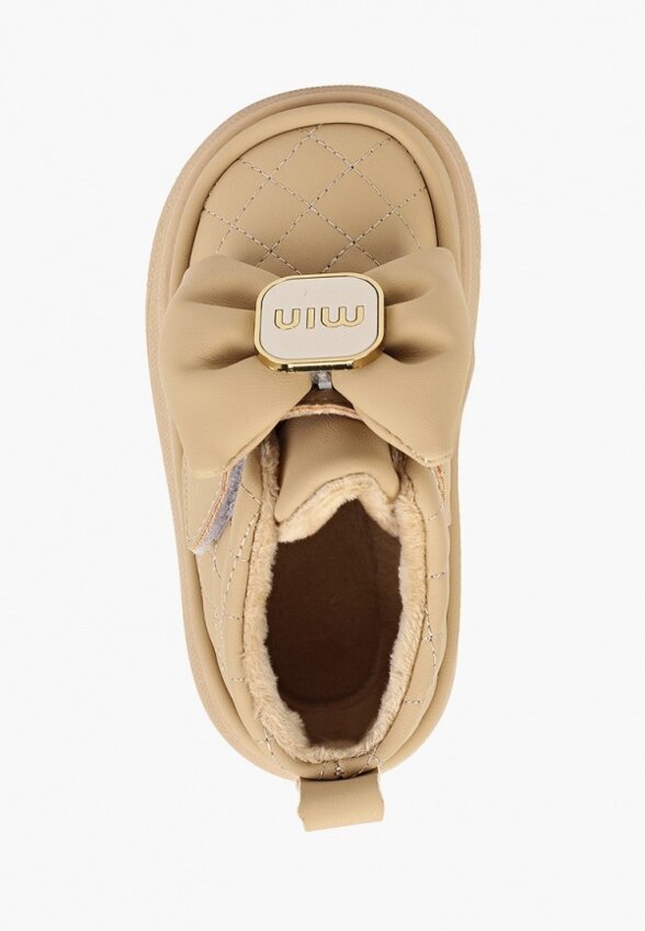 Ботинки Капитошка