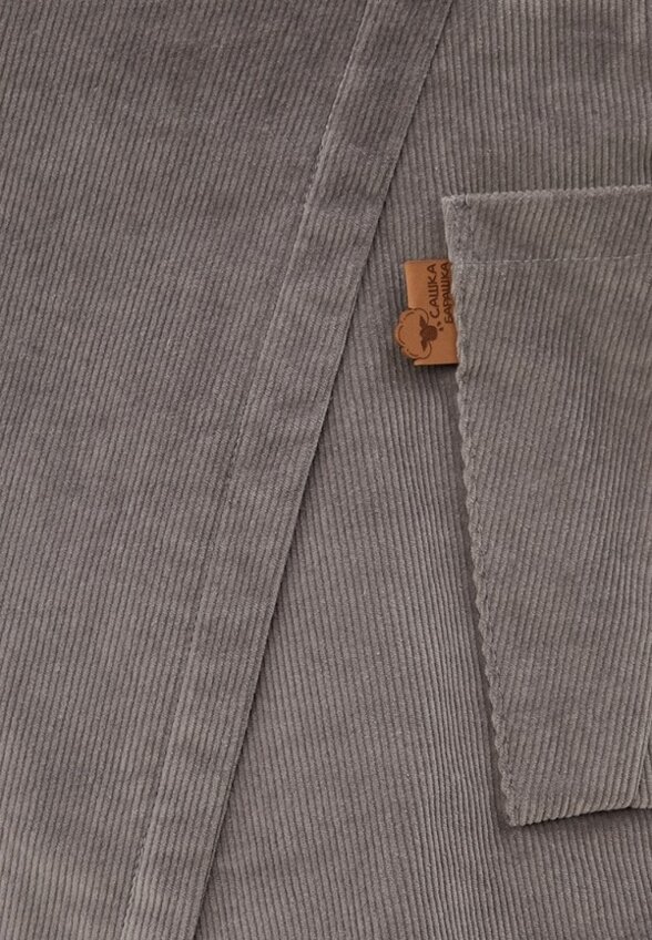 Юбка Сашка Барашка