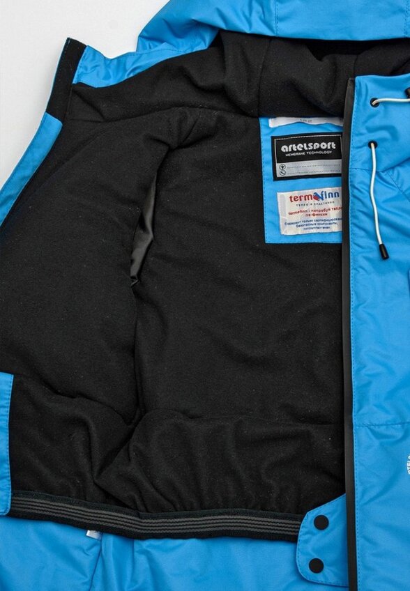 Куртка утепленная Artel Sport