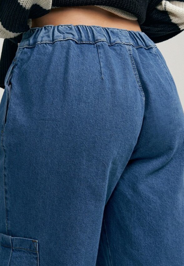 Джинсы Твое