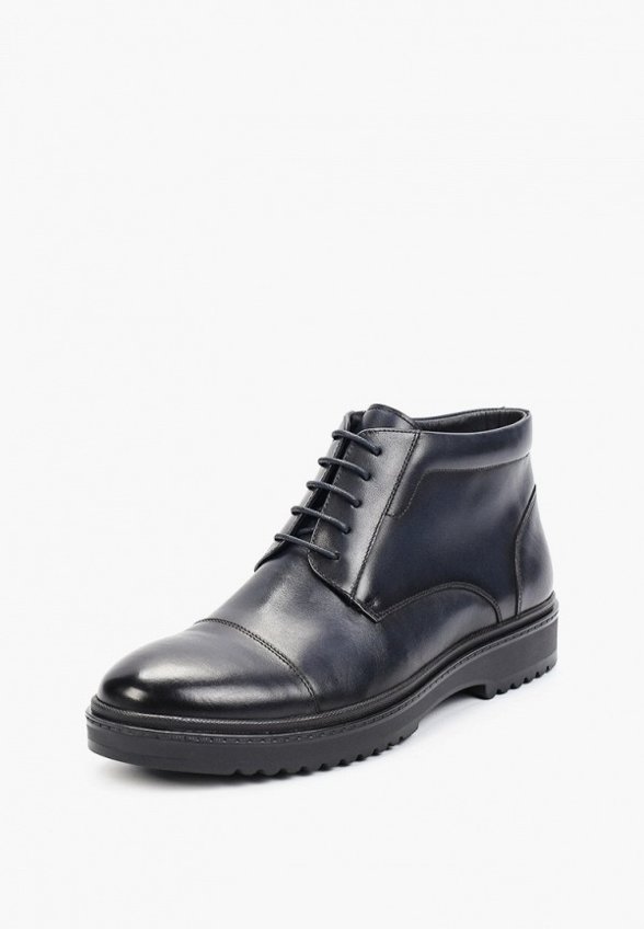 Ботинки Abricot