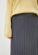 Юбка Sabrina Scala4  - превью