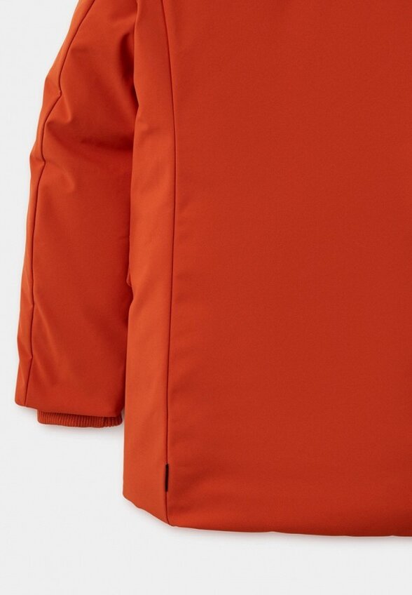 Парка Save the Duck