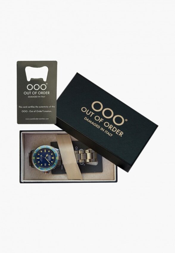 Часы Out of Order