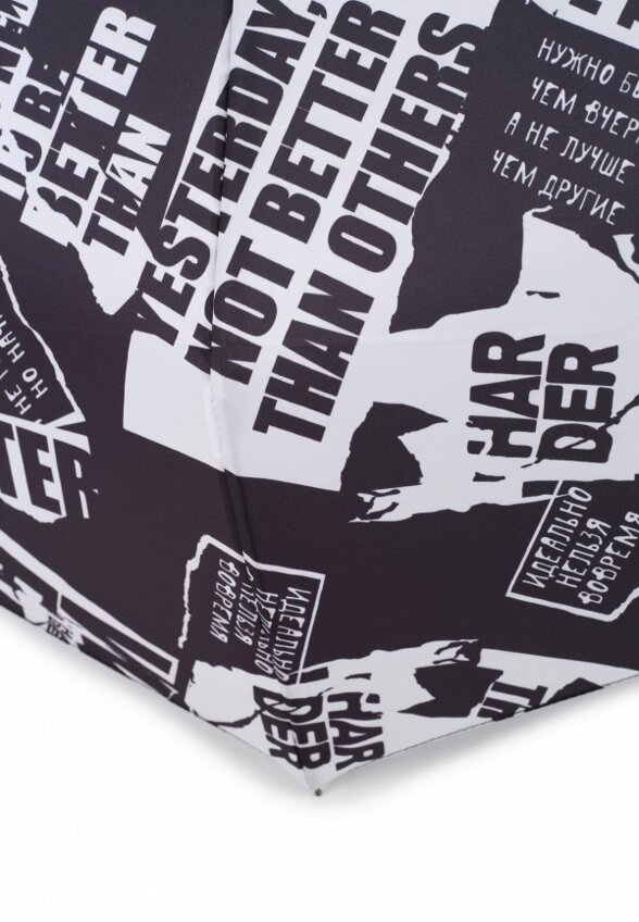 Зонт складной PlayToday