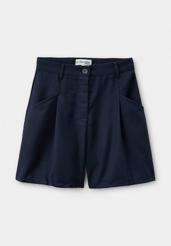 Шорты Ciao Kids Collection