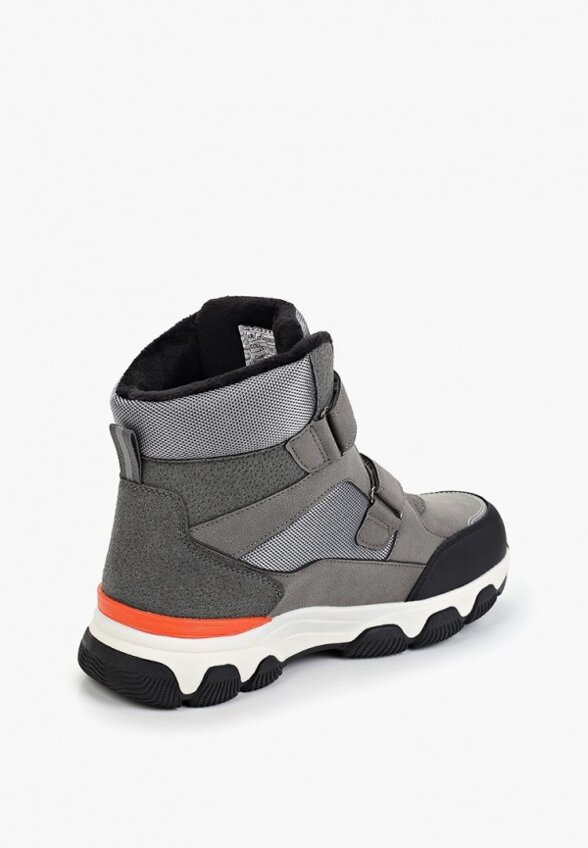 Ботинки Globalgym