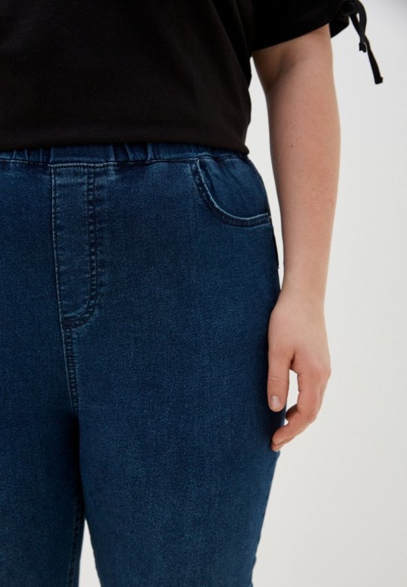 Джинсы Trendyol