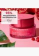 Крем для лица Clarins13  - превью