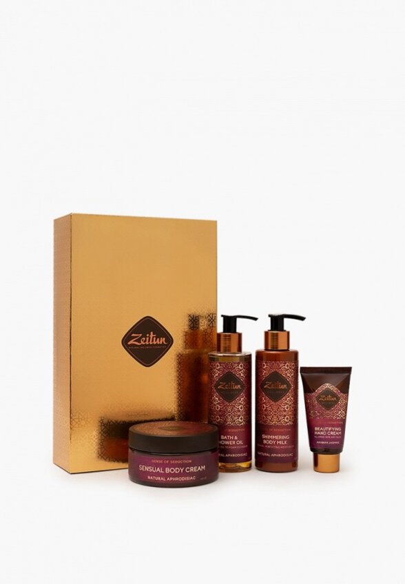 Набор для ухода за телом Zeitun