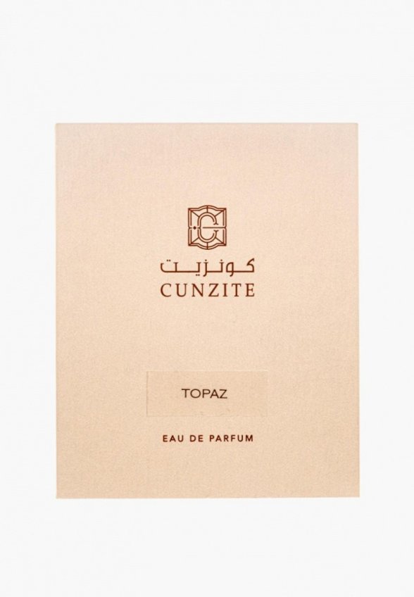 Парфюмерная вода Cunzite