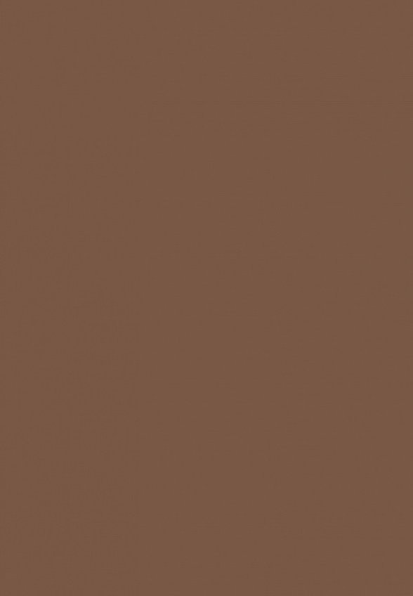 Карандаш для глаз Delilah