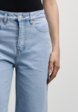 Джинсы Zarina5  - превью