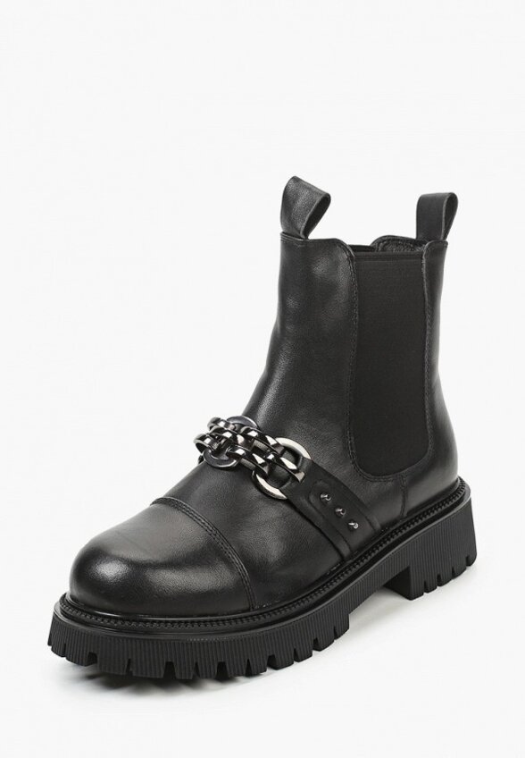 Ботинки Abricot