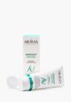 Гель для тела Aravia Laboratories3  - превью
