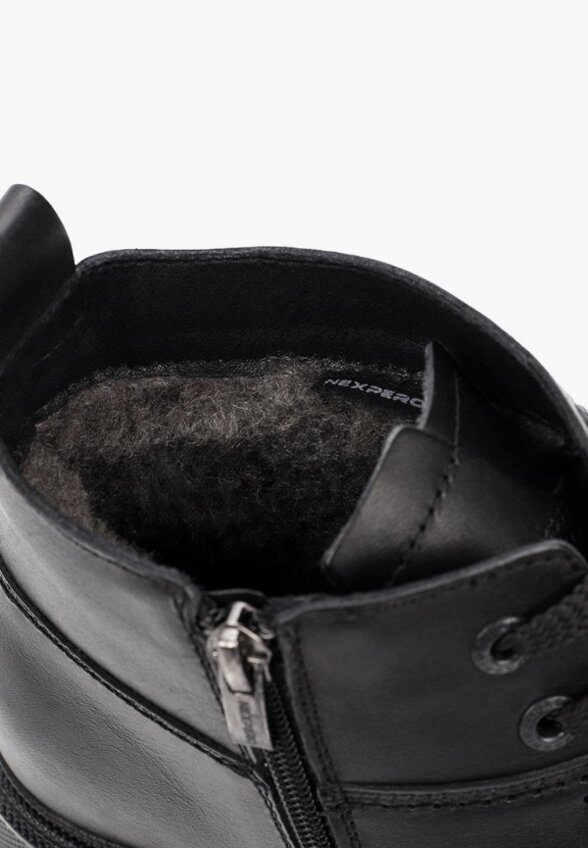 Ботинки NexPero