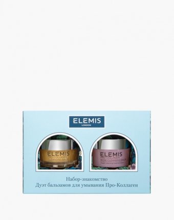 Набор для ухода за лицом Elemis женщинам