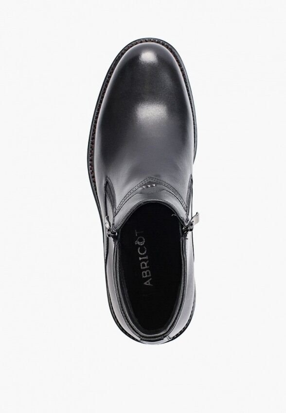 Ботинки Abricot