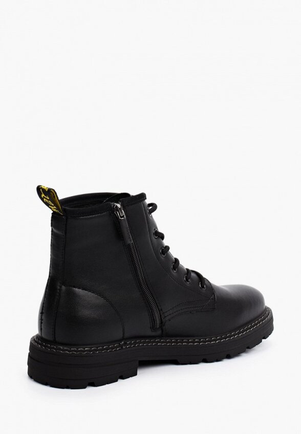 Ботинки Briggs