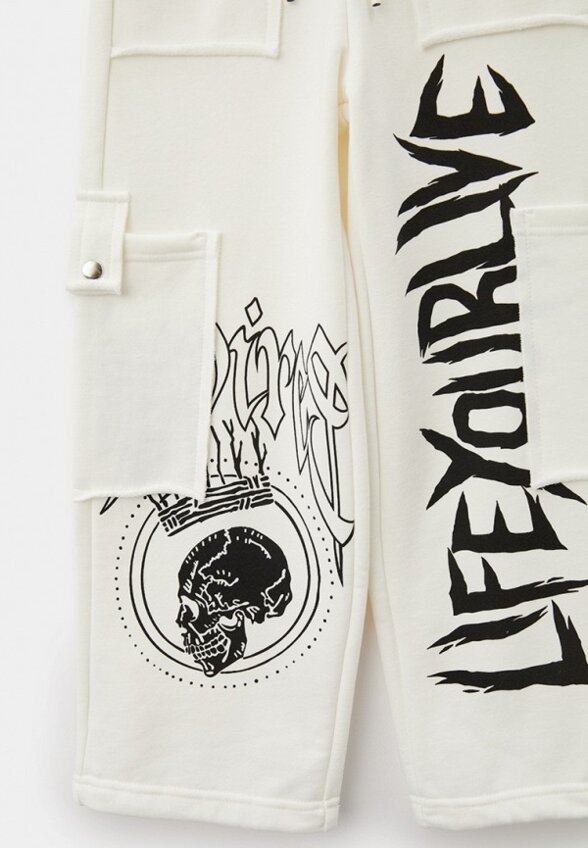 Брюки спортивные Gloria Jeans