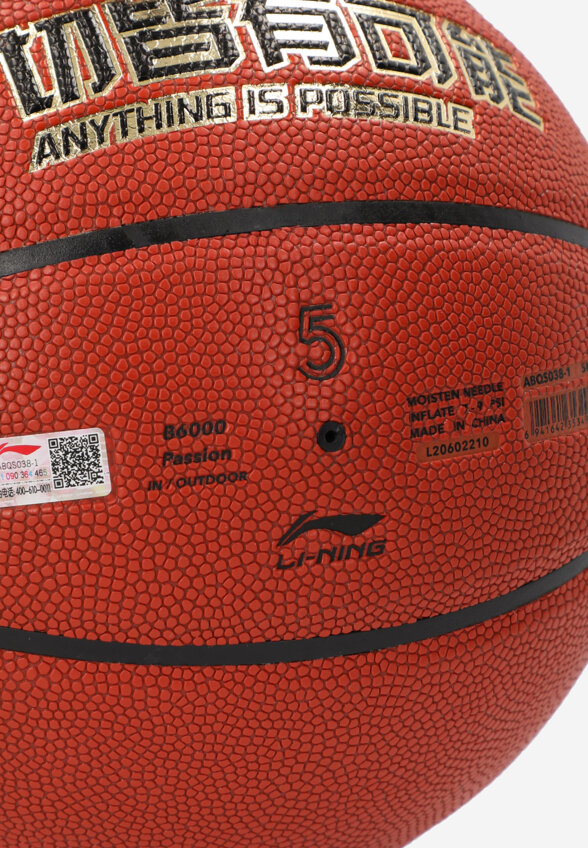 Мяч баскетбольный Li-Ning, Красный