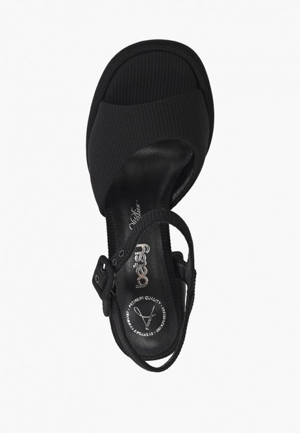 Босоножки Betsy