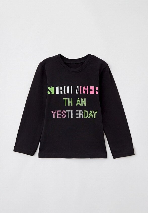 Костюм спортивный Pink Kids