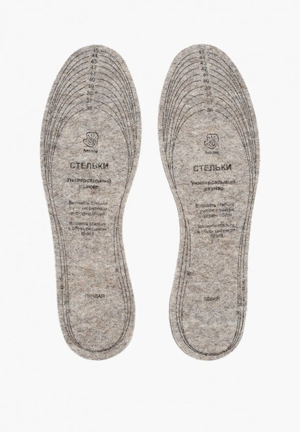 Валенки Dino Ricci