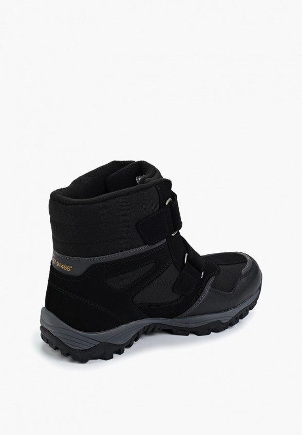 Ботинки Kapika