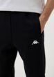 Брюки спортивные Kappa4  - превью