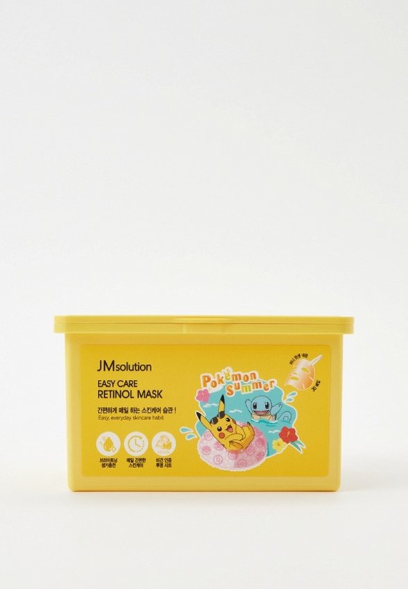 Маски для лица 30 шт. JMsolution